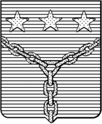 File:Coa fam ITA monferrari LEOM.gif