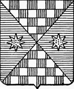 File:Coa fam ITA ricci5 LEOM.jpg