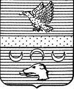 File:Coa fam ITA testasecca LEOM.jpg