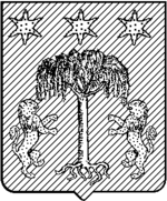 File:Coa fam ITA pepe LEOM.gif