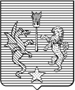 File:Coa fam ITA polvaro LEOM.gif