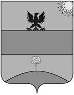 Coa fam ITA costantini17.jpg