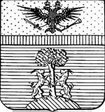 File:Coa fam ITA trombi LEOM.jpg