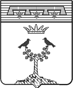 File:Coa fam ITA mirandola LEOM.gif
