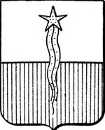 File:Coa fam ITA ranzoni LEOM.jpg