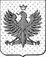 File:Coa fam ITA rocchi2 LEOM.jpg