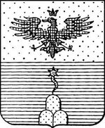 File:Coa fam ITA saffi LEOM.jpg