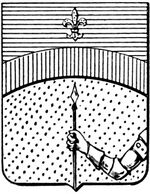 File:Coa fam ITA grossi LEOM.jpg