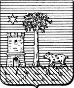 File:Coa fam ITA melissari2 LEOM.jpg