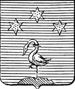 File:Coa fam ITA paltrinieri LEOM.jpg