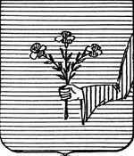 File:Coa fam ITA vico2 LEOM.jpg