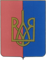 Coa mil ITA punto tridente Ucraina.png
