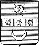 File:Coa fam ITA margarucci LEOM.jpg