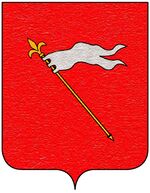 Coa fam ITA savorgnano della bandiera.jpg