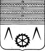 File:Coa fam ITA sani LEOM.jpg
