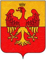 File:Coa fam ITA valier.jpg