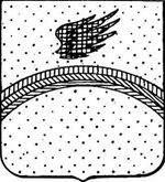 File:Coa fam ITA valotti LEOM.jpg