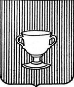 File:Coa fam ITA vasaturo LEOM.jpg