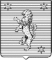 Coa fam ITA cataldo LEOM.gif