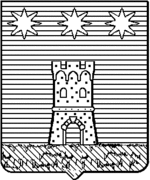 File:Coa fam ITA sava LEOM.gif