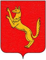 File:Coa fam ITA girardo6.jpg