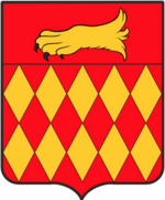 File:Coa fam ITA grampi AIAR.png