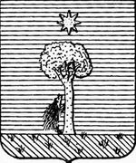 File:Coa fam ITA ricci10 LEOM.jpg