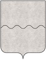 File:Araldiz linea ondato.jpg