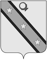 Coa fam ITA banfield-mitis.jpg