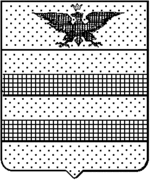 File:Coa fam ITA ferraris2 LEOM.gif