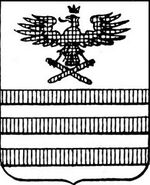 File:Coa fam ITA sardi2 LEOM.jpg