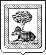 File:Coa fam ITA repossi LEOM.gif