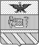 File:Coa fam ITA venini LEOM.gif