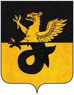 Coa fam ITA arnaldi13.jpg