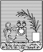 File:Coa fam ITA rossi9 LEOM.gif