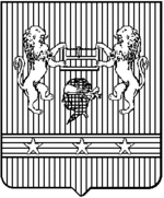 File:Coa fam ITA serra6 LEOM.gif