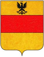 Coa fam ITA strada10.jpg