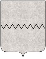 File:Araldiz linea dentato.jpg