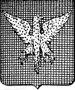 File:Coa fam ITA lavizzari LEOM.jpg