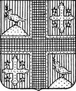 File:Coa fam ITA squitti LEOM.jpg