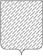 File:Araldiz tratteggio AMR.jpg