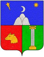 File:Coa fam ITA calafati4.jpg