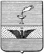 File:Coa fam ITA guastavino LEOM.jpg