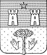 File:Coa fam ITA sacerdoti LEOM.jpg