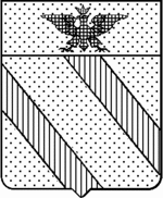 File:Coa fam ITA vialardi LEOM.gif