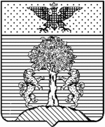 File:Coa fam ITA vico LEOM.gif