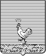 File:Coa fam ITA galli7 LEOM.gif