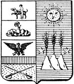 File:Coa fam ITA giannelli LEOM.jpg