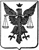 File:Coa fam ITA magistrati LEOM.jpg