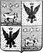 File:Coa fam ITA manfrini LEOM.jpg